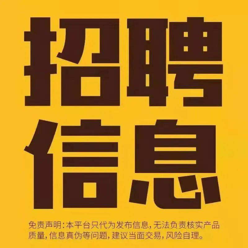 在当今互联网时代,找工作的过程变得异常便捷。众多招聘网站如雨后春笋般涌现,如何从中挑选一个适合自己的平台呢?本文将从多个维度对比分析几家主流招聘网站的优劣势。